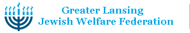 Greater Lansing Jewish Welfare Federation